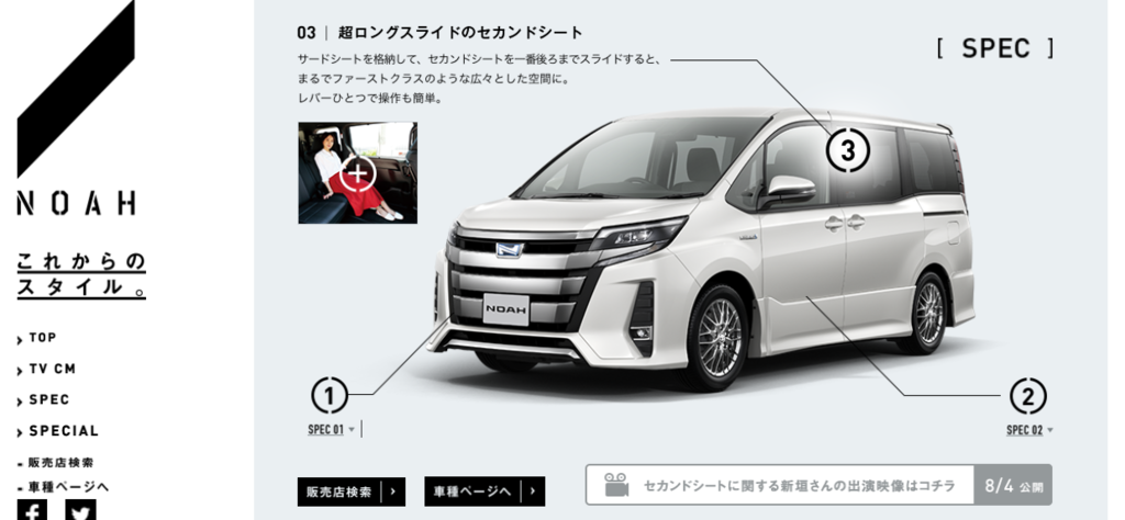 f:id:mmmmfly:20170728112300p:plain f:id:mmmmfly:20170728112300p:plain