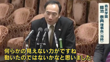 f:id:mmmmfly:20170802202146p:plain