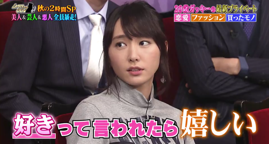 f:id:mmmmfly:20171011145620p:plain