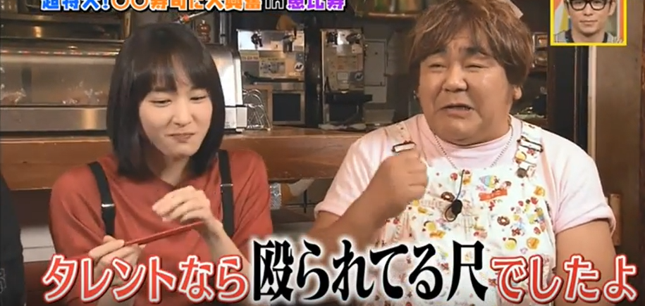 f:id:mmmmfly:20171011155017p:plain