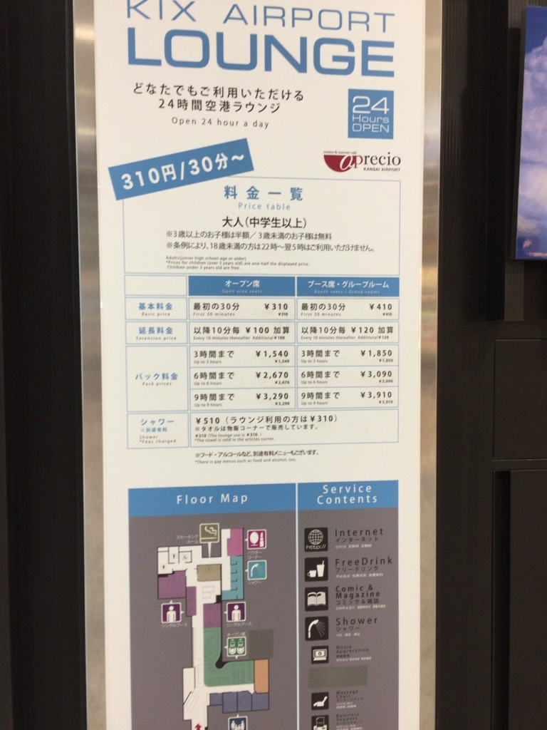 f:id:mmmmfly:20171024220730j:plain f:id:mmmmfly:20171024220730j:plain