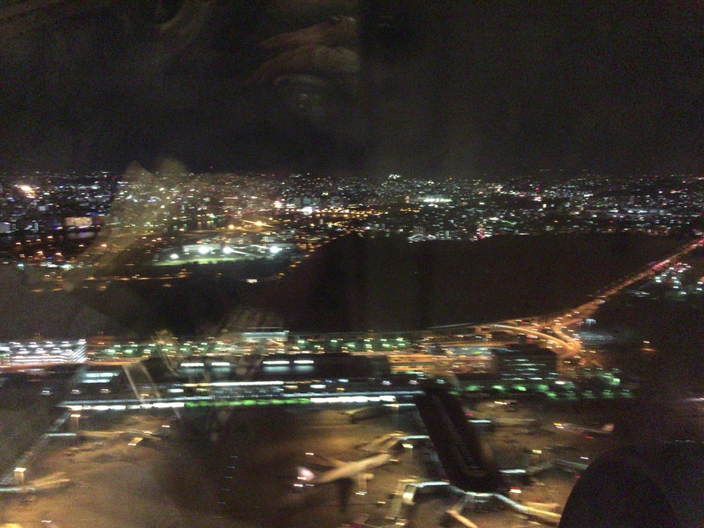 f:id:mmmmfly:20171029135116j:plain