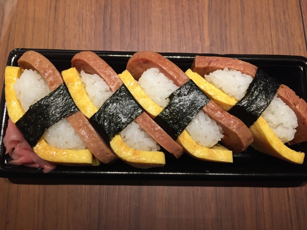 f:id:mmmmfly:20171029142032j:plain