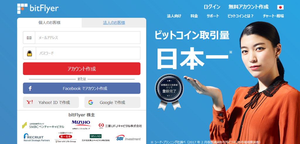 f:id:mmmmfly:20171102213409p:plain f:id:mmmmfly:20171102213409p:plain