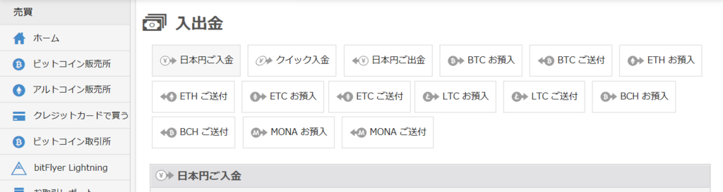 f:id:mmmmfly:20171102214625p:plain f:id:mmmmfly:20171102214625p:plain