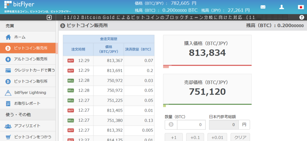 f:id:mmmmfly:20171102220546p:plain f:id:mmmmfly:20171102220546p:plain