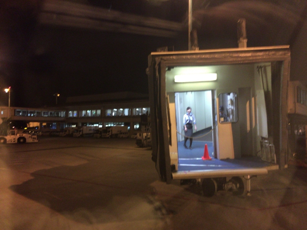 f:id:mmmmfly:20171117170023j:plain f:id:mmmmfly:20171117170023j:plain