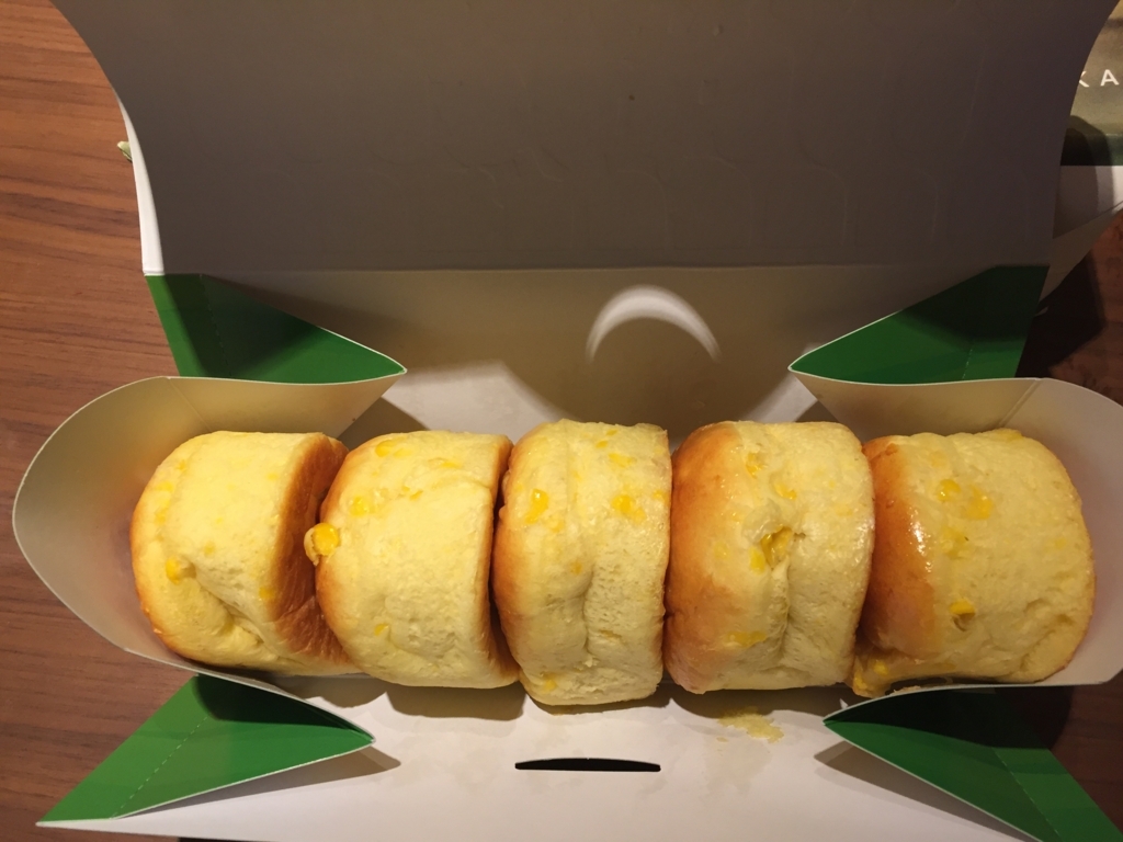 f:id:mmmmfly:20171117174149j:plain f:id:mmmmfly:20171117174149j:plain