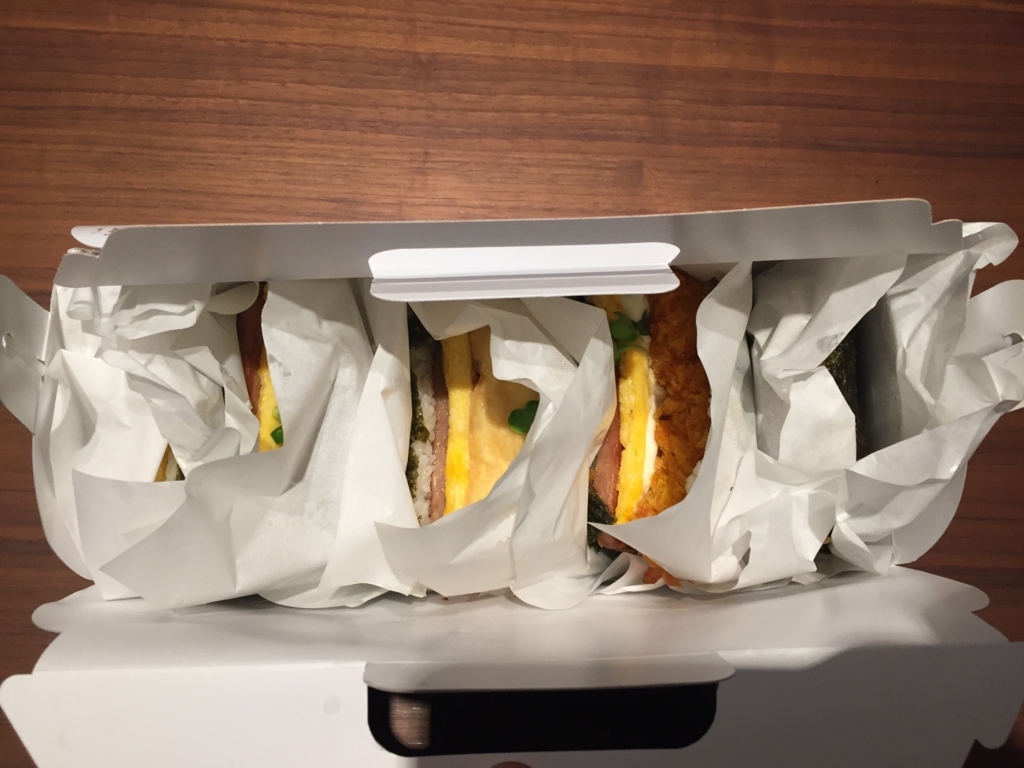 f:id:mmmmfly:20171117174852j:plain f:id:mmmmfly:20171117174852j:plain