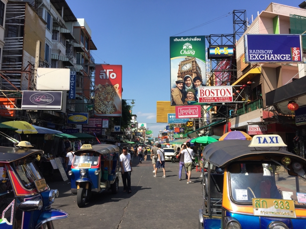 f:id:mmmmfly:20171210133232j:plain f:id:mmmmfly:20171210133232j:plain