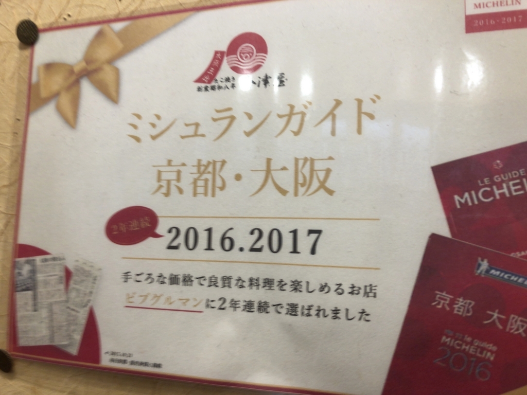 f:id:mmmmfly:20180228145048j:plain