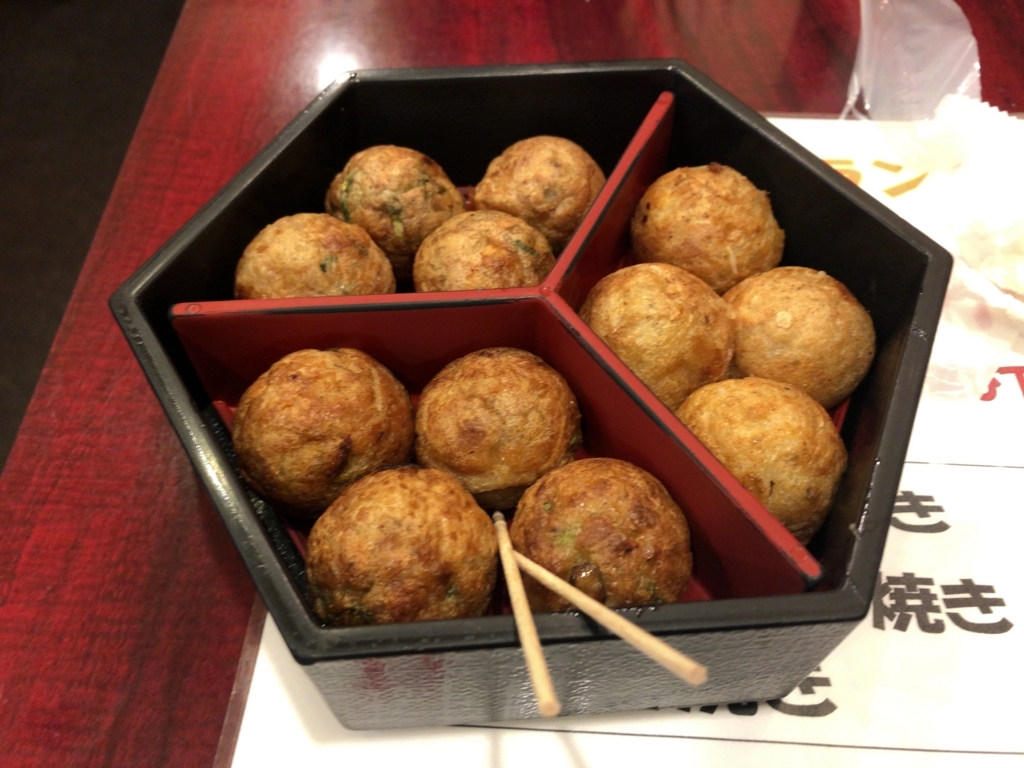 f:id:mmmmfly:20180228145348j:plain