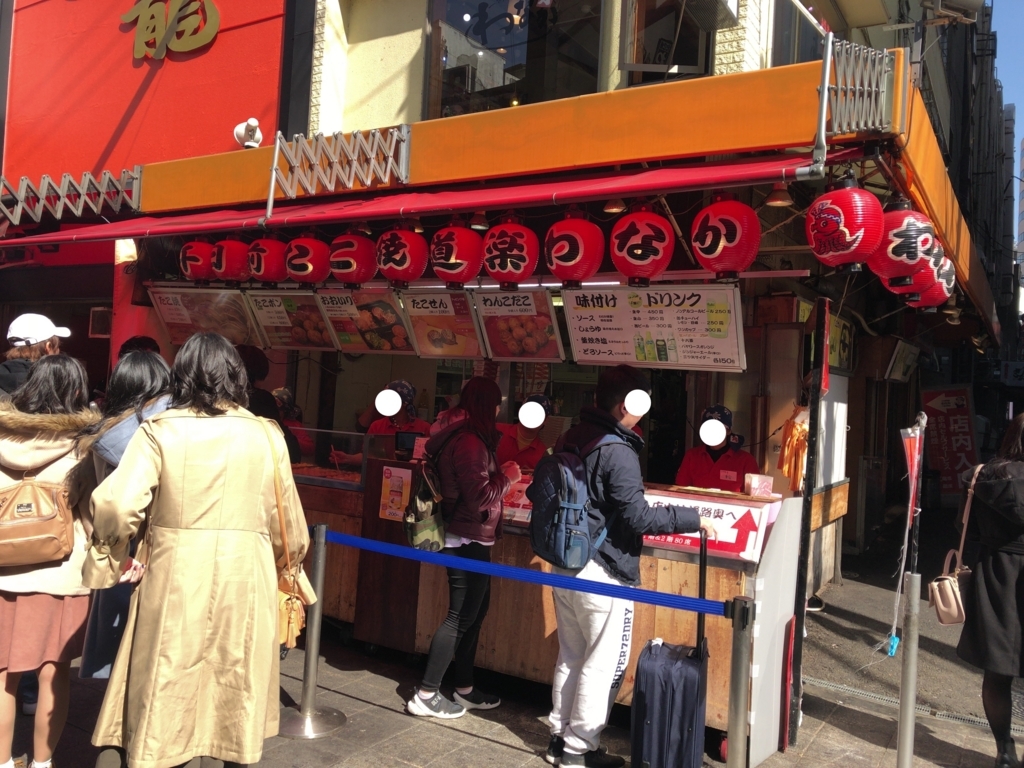 f:id:mmmmfly:20180228150118j:plain