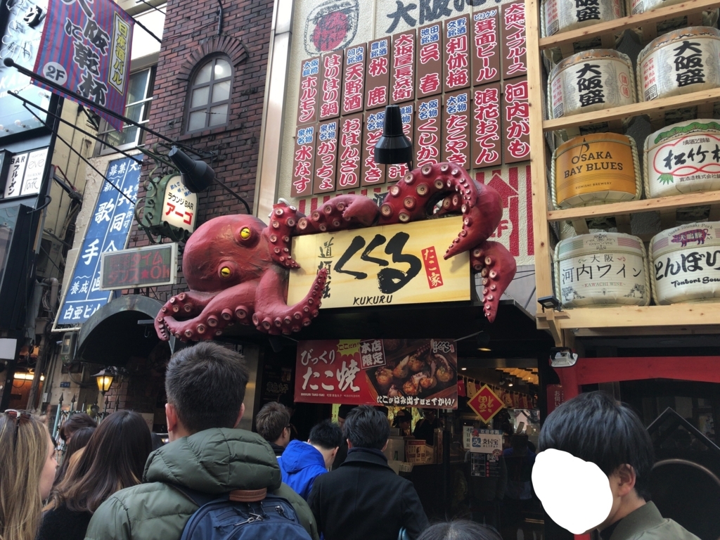 f:id:mmmmfly:20180228152620j:plain