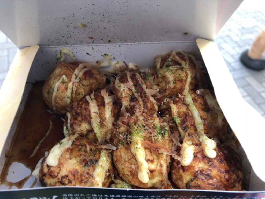 f:id:mmmmfly:20180228153421j:plain