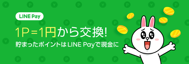 f:id:mmmmfly:20180328160200p:plain