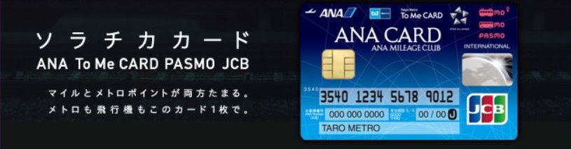 f:id:mmmmfly:20180401223930j:plain