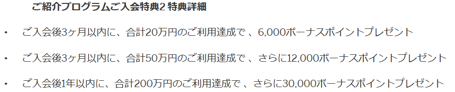 f:id:mmmmfly:20180617124616p:plain f:id:mmmmfly:20180617124616p:plain