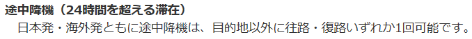 f:id:mmmmfly:20180625163153p:plain f:id:mmmmfly:20180625163153p:plain