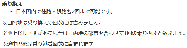 f:id:mmmmfly:20180625171114p:plain f:id:mmmmfly:20180625171114p:plain