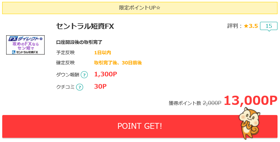 f:id:mmmmfly:20180629152511p:plain f:id:mmmmfly:20180629152511p:plain