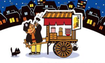 f:id:mmmmfly:20180706140009p:plain