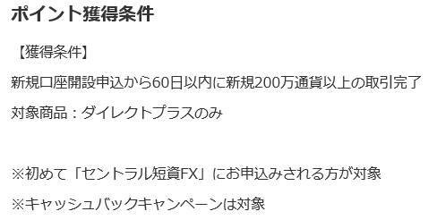 f:id:mmmmfly:20180720105644p:plain f:id:mmmmfly:20180720105644p:plain