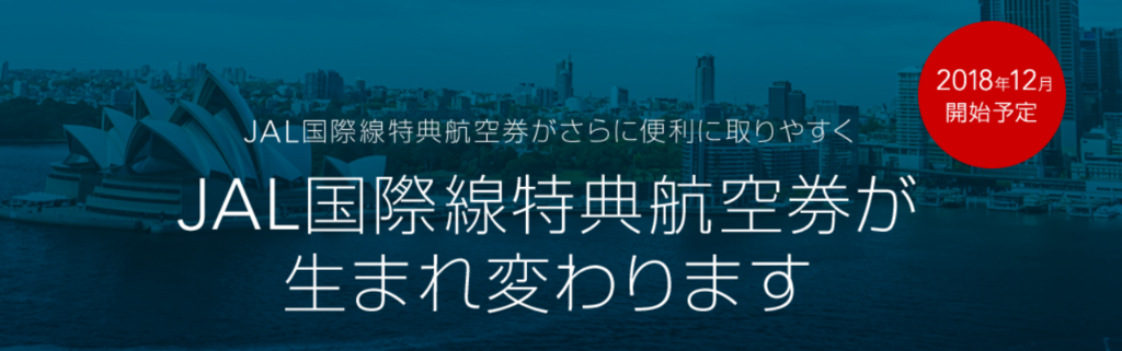 f:id:mmmmfly:20180730121319p:plain f:id:mmmmfly:20180730121319p:plain