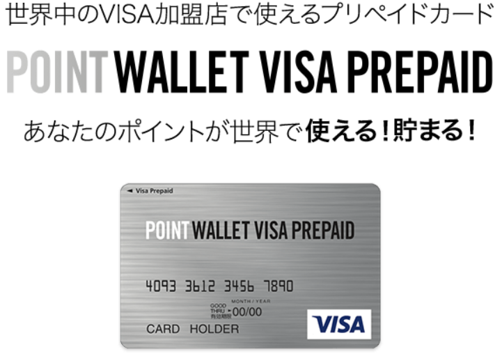 f:id:mmmmfly:20180824153029p:plain