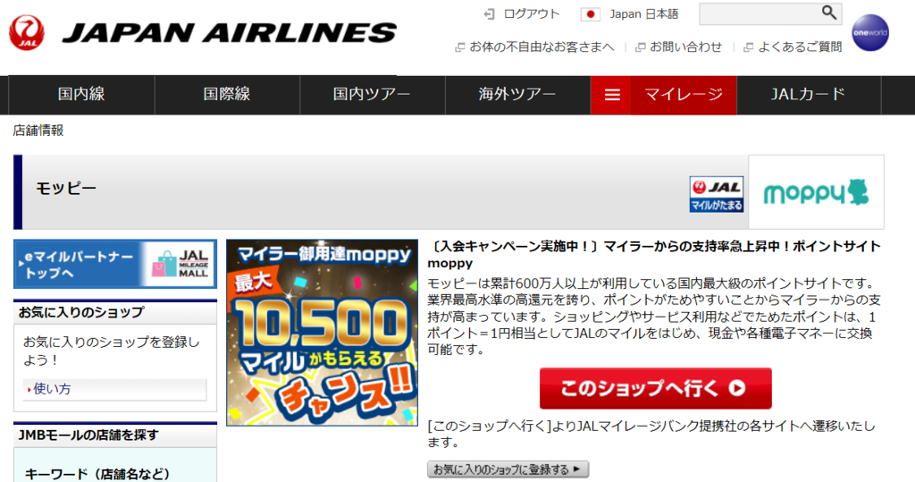 f:id:mmmmfly:20180914165650p:plain f:id:mmmmfly:20180914165650p:plain