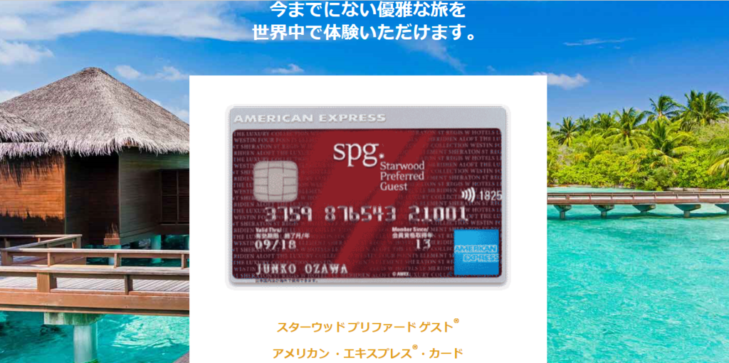 f:id:mmmmfly:20180917160224p:plain f:id:mmmmfly:20180917160224p:plain