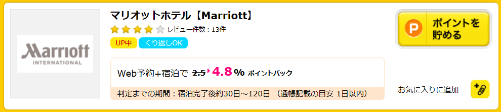 f:id:mmmmfly:20181009211802p:plain