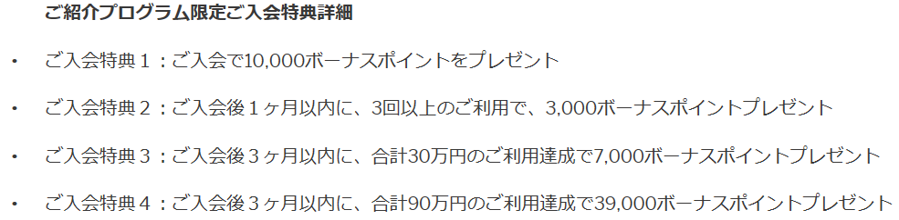 f:id:mmmmfly:20181012144430p:plain f:id:mmmmfly:20181012144430p:plain