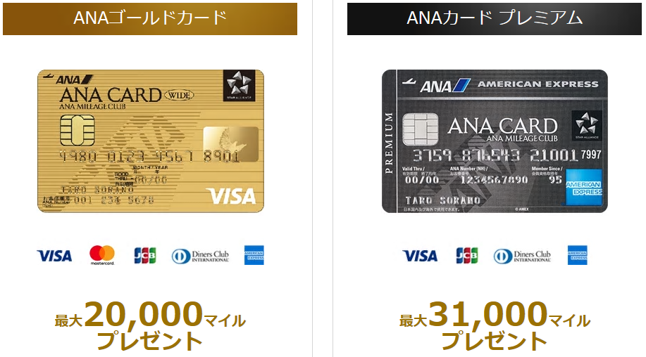 f:id:mmmmfly:20181012151046p:plain f:id:mmmmfly:20181012151046p:plain