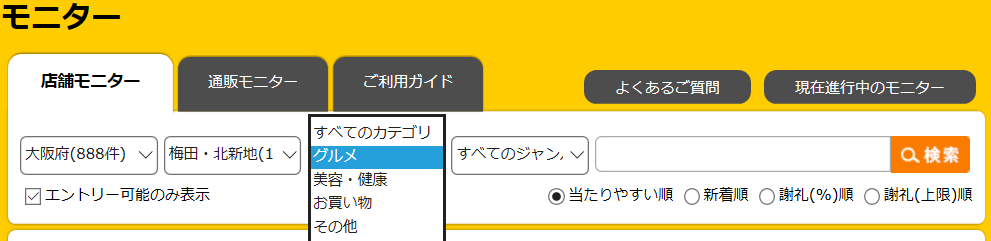 f:id:mmmmfly:20181021114129p:plain