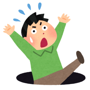 f:id:mmmmfly:20181125144142p:plain