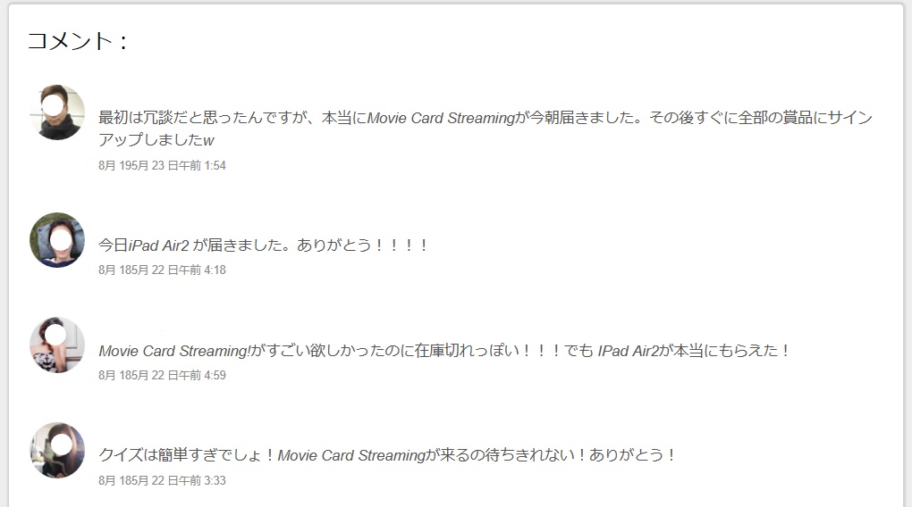 f:id:mmmmfly:20190102210851j:plain
