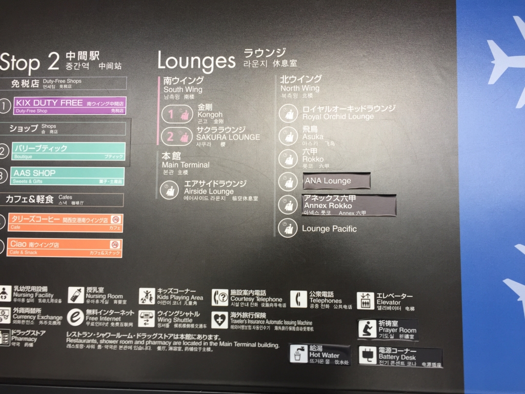 f:id:mmmmfly:20190116202739j:plain f:id:mmmmfly:20190116202739j:plain
