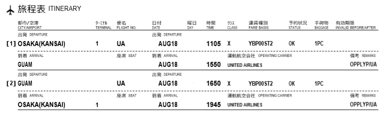 f:id:mmmmfly:20190116202939j:plain f:id:mmmmfly:20190116202939j:plain