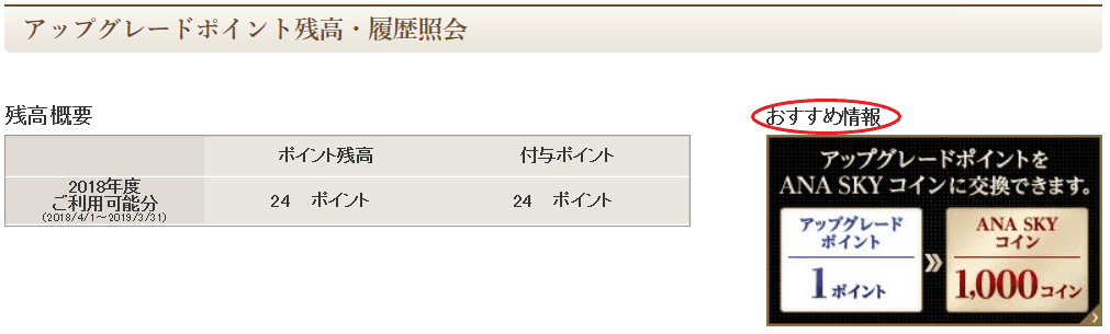 f:id:mmmmfly:20190126213127p:plain