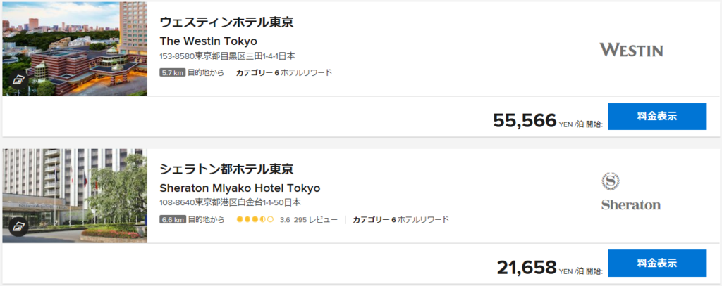 f:id:mmmmfly:20190130171433p:plain