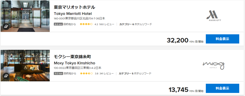 f:id:mmmmfly:20190130171502p:plain