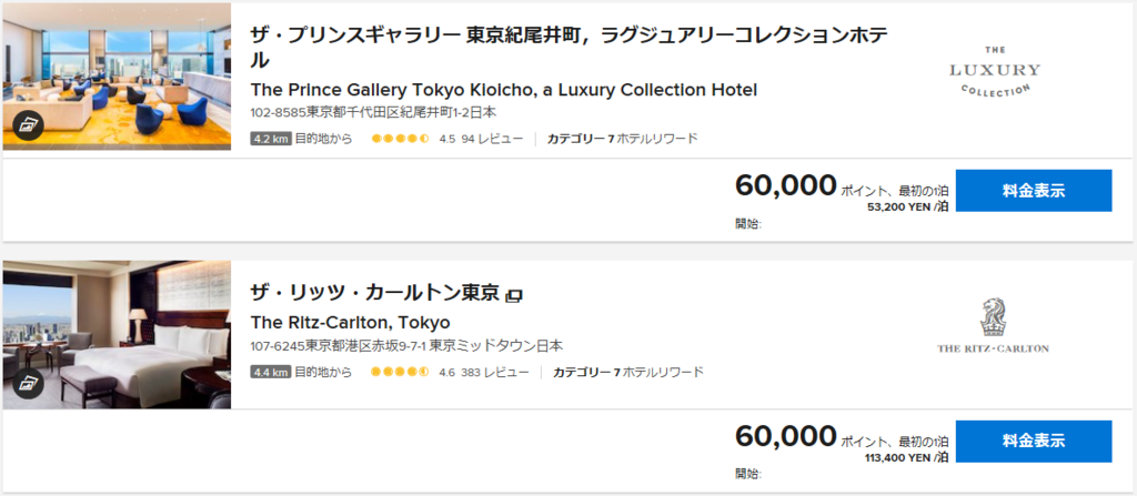 f:id:mmmmfly:20190130215022p:plain