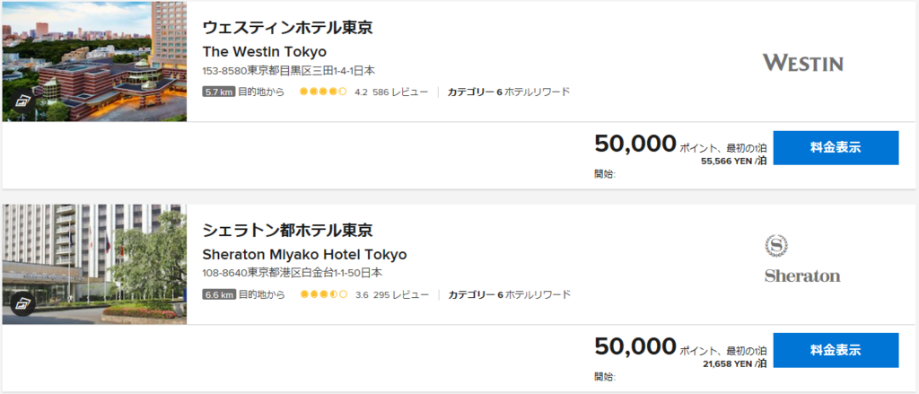 f:id:mmmmfly:20190130215035p:plain