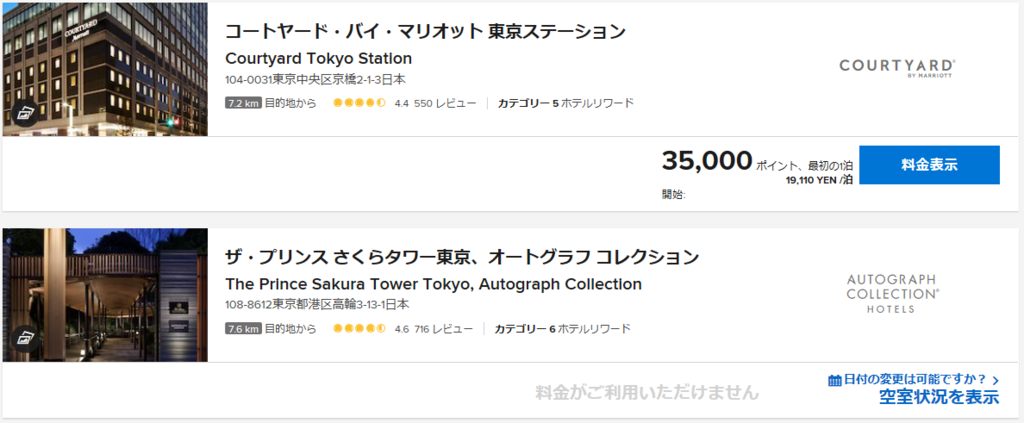 f:id:mmmmfly:20190130215046p:plain