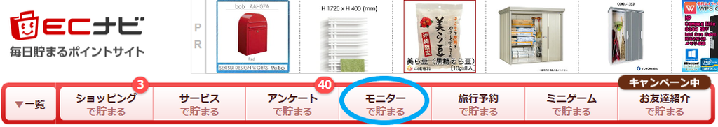 f:id:mmmmfly:20190207124755p:plain f:id:mmmmfly:20190207124755p:plain