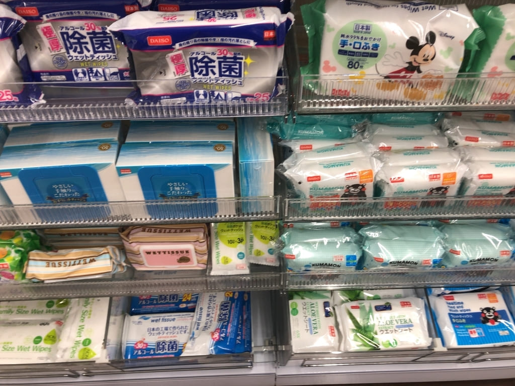 f:id:mmmmfly:20190225125634j:plain