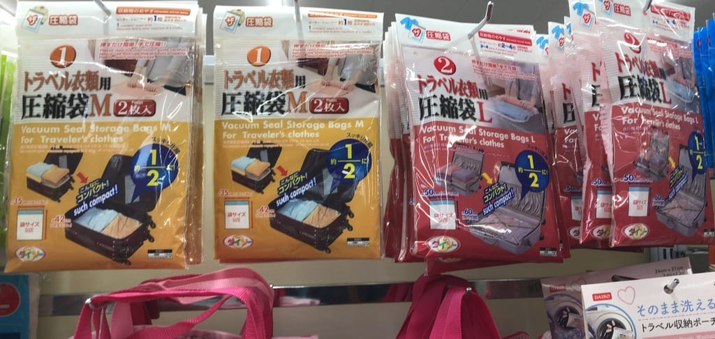 f:id:mmmmfly:20190225125836j:plain