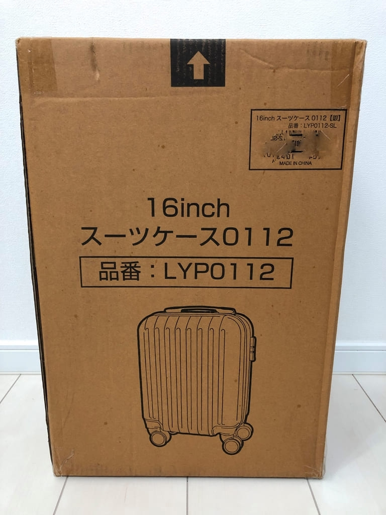 f:id:mmmmfly:20190308003648j:plain f:id:mmmmfly:20190308003648j:plain