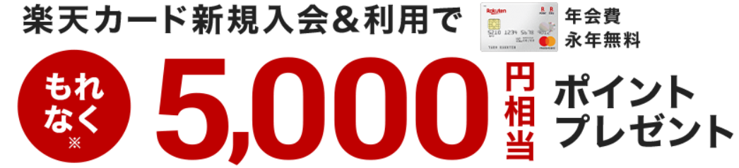 f:id:mmmmfly:20190323162432p:plain